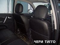 Чехлы на Чери Тигго (Т11) (2000-2005) фото 2