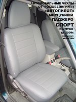 Чехлы на Мицубиси Паджеро (Монтеро) спорт 1 (1996-2008) фото 1